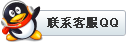 點(diǎn)擊咨詢“雙軸粉塵加濕機(jī)”信息